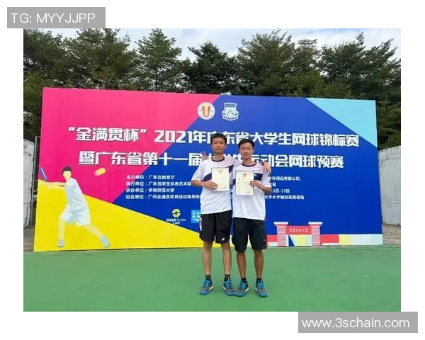 杭州网球队在全国锦标赛积分榜上以62分稳居第一名展现强劲实力