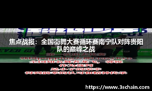 js3845金沙线路官方网站